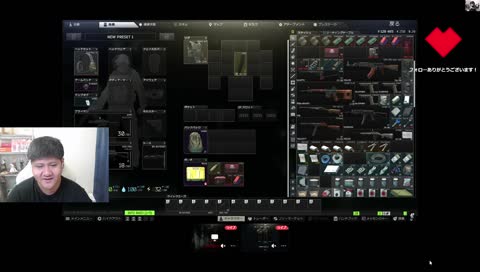 らっしゃーの圧に泣いちゃうあかりん