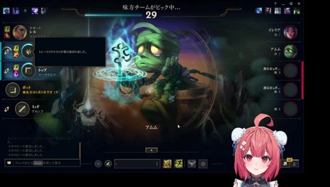 くろむちゃんまた誘ってね、、