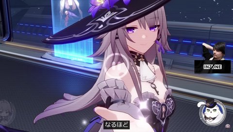 天動説らいさま