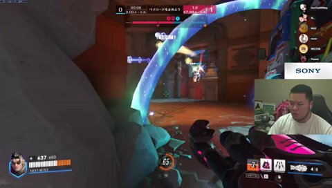 突然の火災報知器カットイン