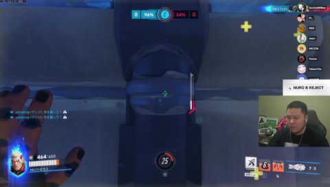 耐えすぎアッシュ