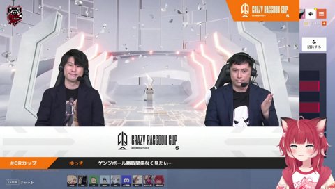 問い詰めモンド誤魔化しかるび