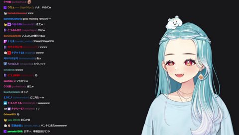 ファン太お風呂ボイス