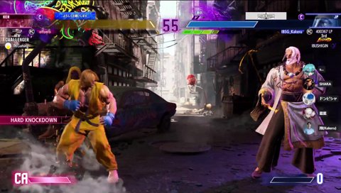 チームだろうが俺らは！！