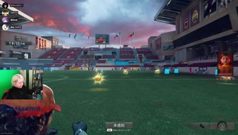 ヘンディーはナイフキル、紫宮るなは笑ってマウス動かしてしまう