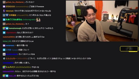 ガチギレボドカ