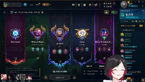 ごめえぇぇんTシャツを確認する闇FLEX組