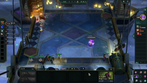 らい「レッツゴー！」