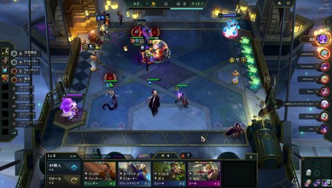 音声認識スイッチON