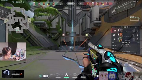 俺達は何を見せられてるんだ・・・