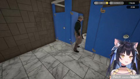 トイレを覗かれるバーガー屋