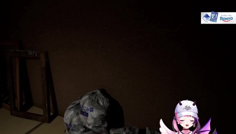 虫ｲﾔｯｲﾔｯｲﾔｯ