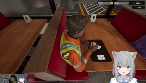 客に圧をかけるなちょ