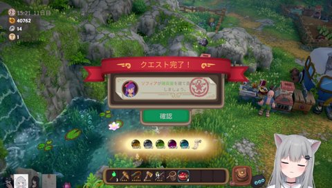 Ｄを隠していたナチョ