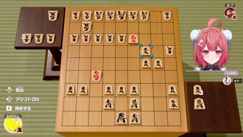 あかりん選手のドリブル