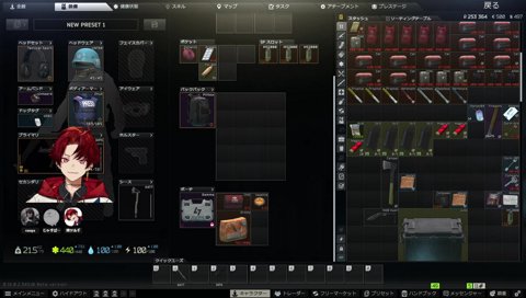 ピンポン離席のツルギに「かるびか…」