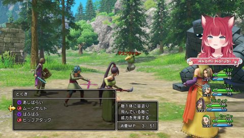 マルティナのぱふぱふに内なるコーンが爆発する勇者かるび