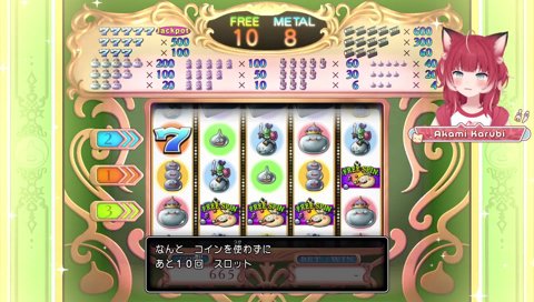 ｴｪｴｪｪｴ!ｾﾝﾊｯﾋﾟｬｸ!!