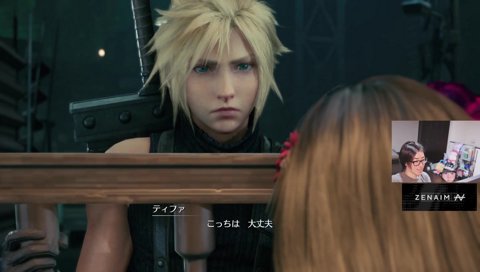 私のハリケーン髪の毛、見たでしょ？