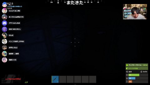 【RUST】バカが代【ピーマンラジオ】