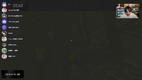 【ジェネリックか◯び】きもてめまじで❤