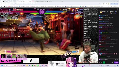 なーにいってだ