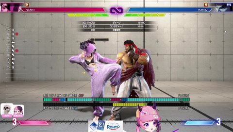 ジュリちゃんが好きすぎてセスのことも詳しいぷるる