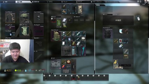 拾った健康器具を戦場で使う大将