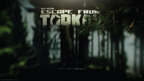 あかりんのお腹の音