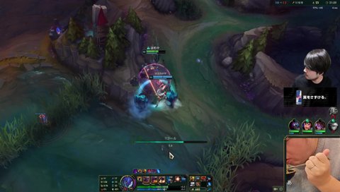 らいさまの優しさベイト