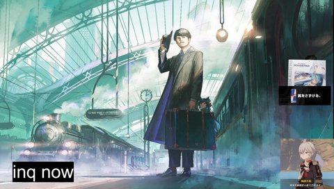 らむちのマウスパットを開封するk4sen