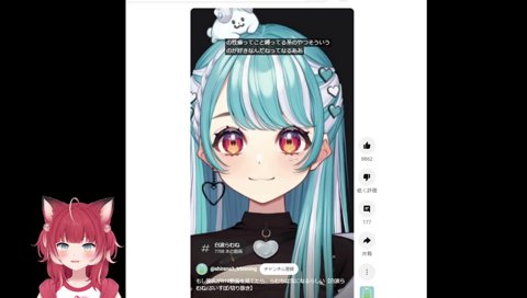 らむちで「ｺﾚﾊｲｲﾈｪ」