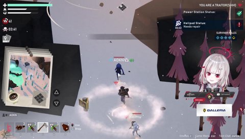 คนอื่นลอบฆ่า อันนี้ไล่ฆ่าแบบโจ่งแจ้ง