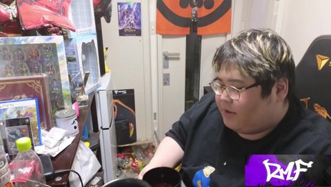 でっか、きったね