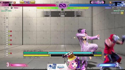 リスナーのドリーム完遂を喜ぶぷるるたん