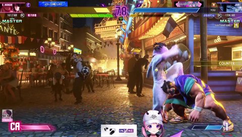 ま、こんなもんですかね