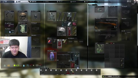 ｲｸﾞｲｸﾞｲｸﾞ CV らっしゃー