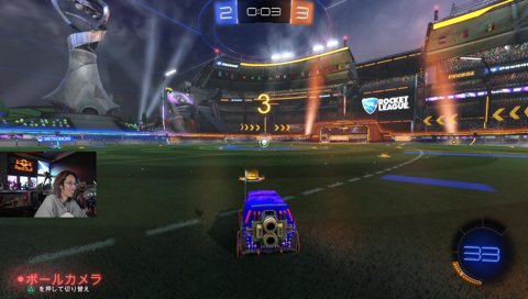 まだボールは死んでいない！死んだ！！