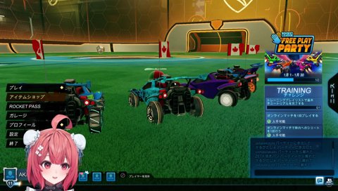 あかりんは玉の扱いがうまい