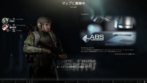 「うれしい、ﾊﾟｸ♡」「きしょ♡」