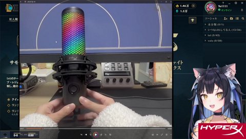 名前を間違える楽天さん