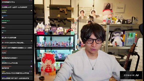 ﾅﾁｮにゲームとメッセージを送るけんきおじ