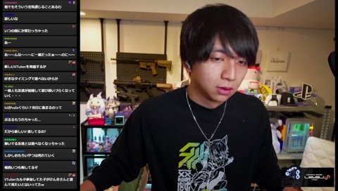 堀西は友達ではない