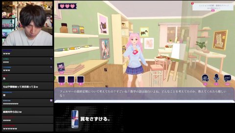 フェルマーの最終定理を答えるAD