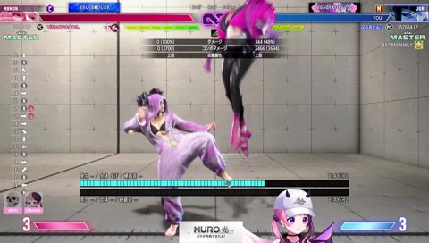 できたらすごいシリーズクイズ