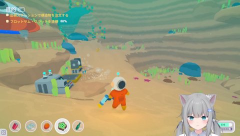 しょんぼりかるび