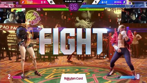 サブリミナルありけん