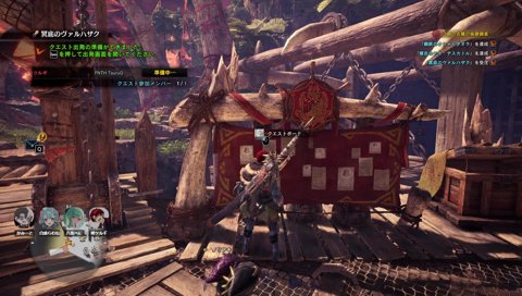 べ、にへのメンケア