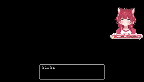 ブチギレかるびさん（BAN）