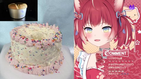 10万チアーの感想